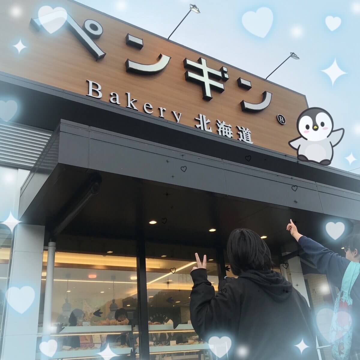 お買い物体験🥐✨