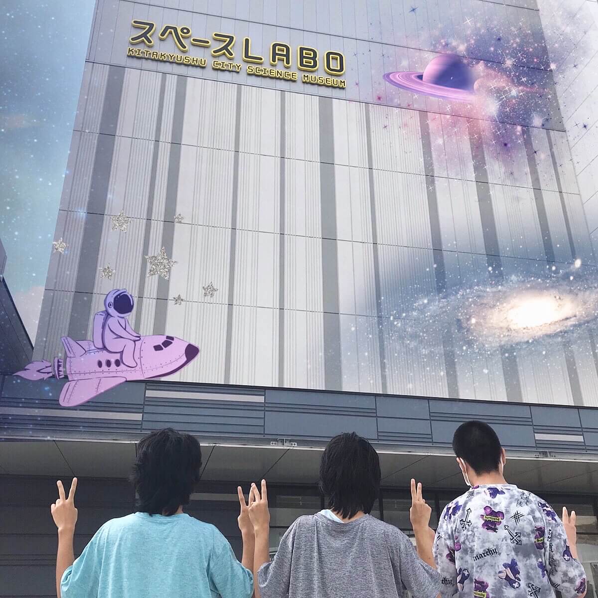 📍スペースLABO🧑‍🚀💫