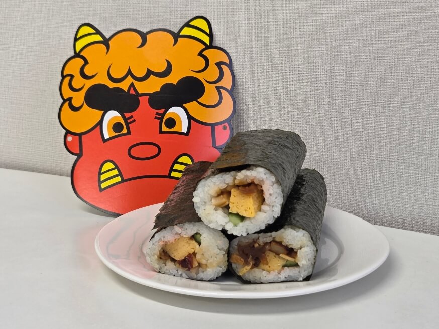 🏠2月の行事🏠